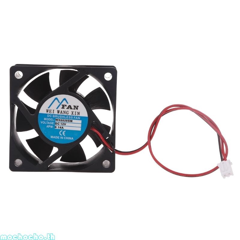 Mochocho Sleeve Bearing Fan 6 ซม. สําหรับ DC Brushless 4500RPM สําหรับ CPU Server Cooler เงียบ