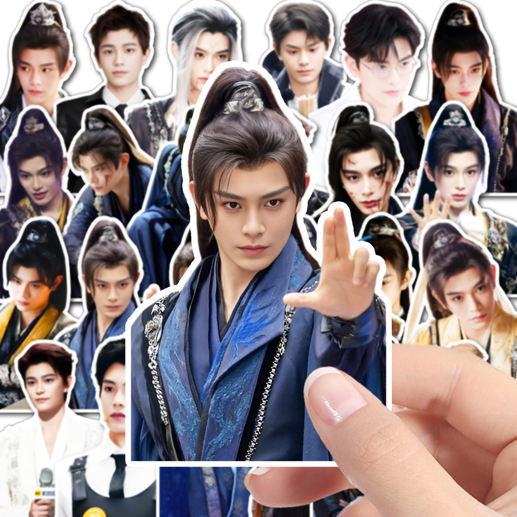 ดารารักนิรันดร์ #อวี๋ซูซิน ล่าสุดสติกเกอร์เดี่ยวที่กำหนดเองวางเดสก์ท็อปตกแต่งผนังสติกเกอร์ภาพ DIYLove Game in Eastern Fantasy EstherYu/Yu Shuxin Ding Yuxi Zhu XuDan Ling MiaoMiao Mu Sheng