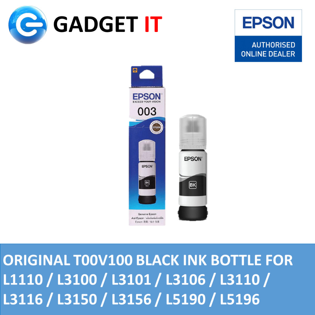 หมึกพิมพ์ Epson 003 สำหรับเครื่องพิมพ์รุ่น L3110 / L3150 / L5190