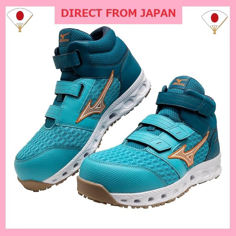 Mizuno MIZUNO ALMIGHTY VH21H/F1GA2409/26.5 cm
[Mizuno] Almighty VH21H (Belt/High-cut/Working) Shoes 