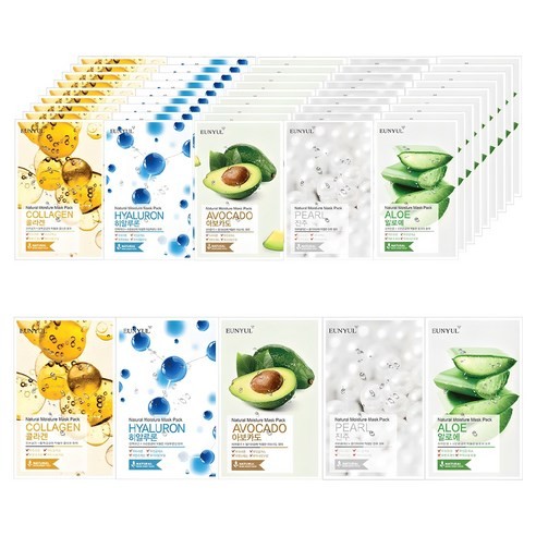 Silver Yule Natural Mask Pack Aloe 10p Collagen Pearl Hyaluron Avocado 10p 50 ชิ้น 1 ชุด
