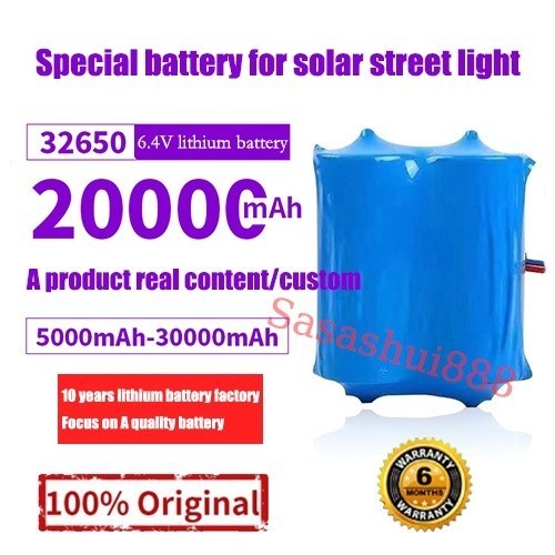แบตเตอรี่ลิเธียม HD 32650 3.2V 6.5Ah 12Ah 20Ah 30Ah 32Ah 36Ah สำหรับไฟโซล่าเซลล์ LED มีวงจรป้องกัน ราคาถูก รับประกัน