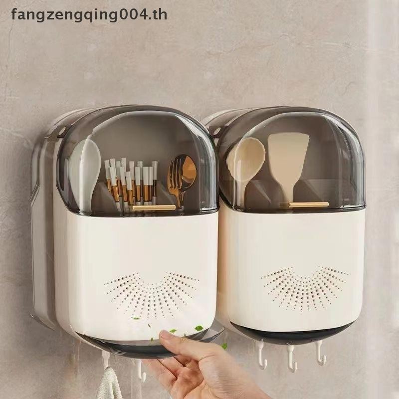 F4th กล่องเก็บช้อนส้อมพร้อมฝาปิดกล่องเก็บผนัง Flatware ครัวครัวเรือนภาชนะฝุ่นผู้ถือสับ f4th