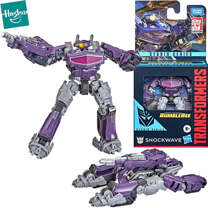Hasbro Transformers: Bumblebee Studio Series Shockwave Core Class Action Figure Collectible Movie Mo