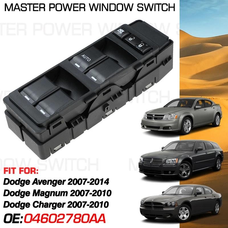 Master รถหน้าต่าง Lifter สวิทช์ควบคุมสําหรับ Dodge Avenger 2007-2014 สําหรับ Dodge Magnum Dodge Char