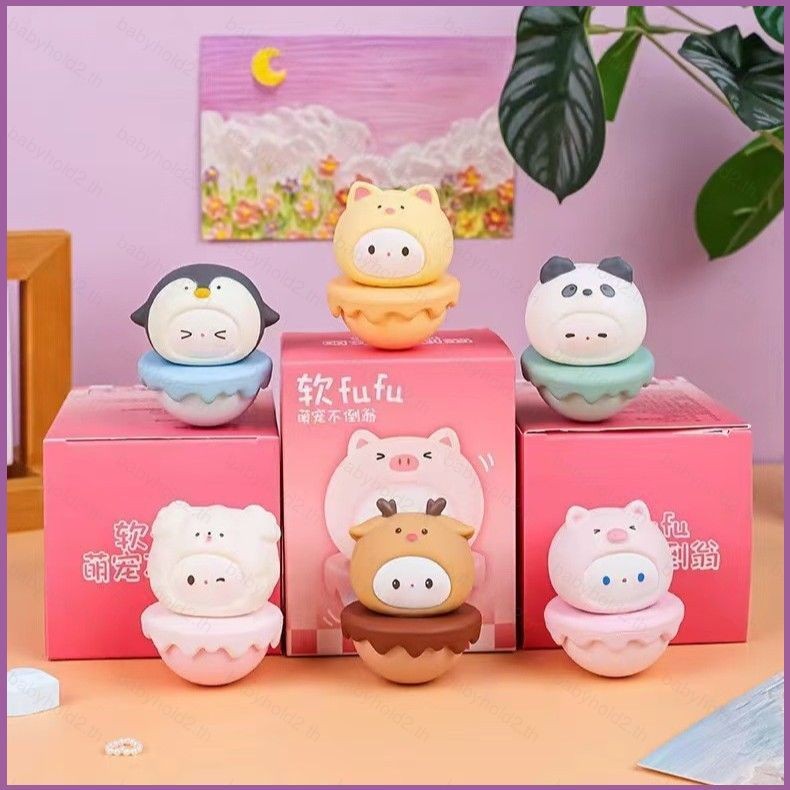 Yb น่ารักและน่ารัก penguin fawn หมีน้อย piglet Action Figure tumbler ตุ๊กตาของเล่นสําหรับของขวัญเด็ก