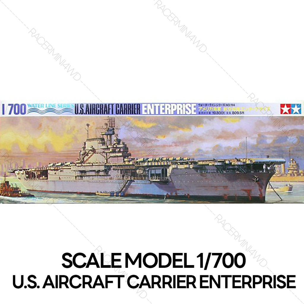 โมเดลเรือบรรทุกเครื่องบิน Tamiya 77514 USS Enterprise Aircraft Carrier 1/700