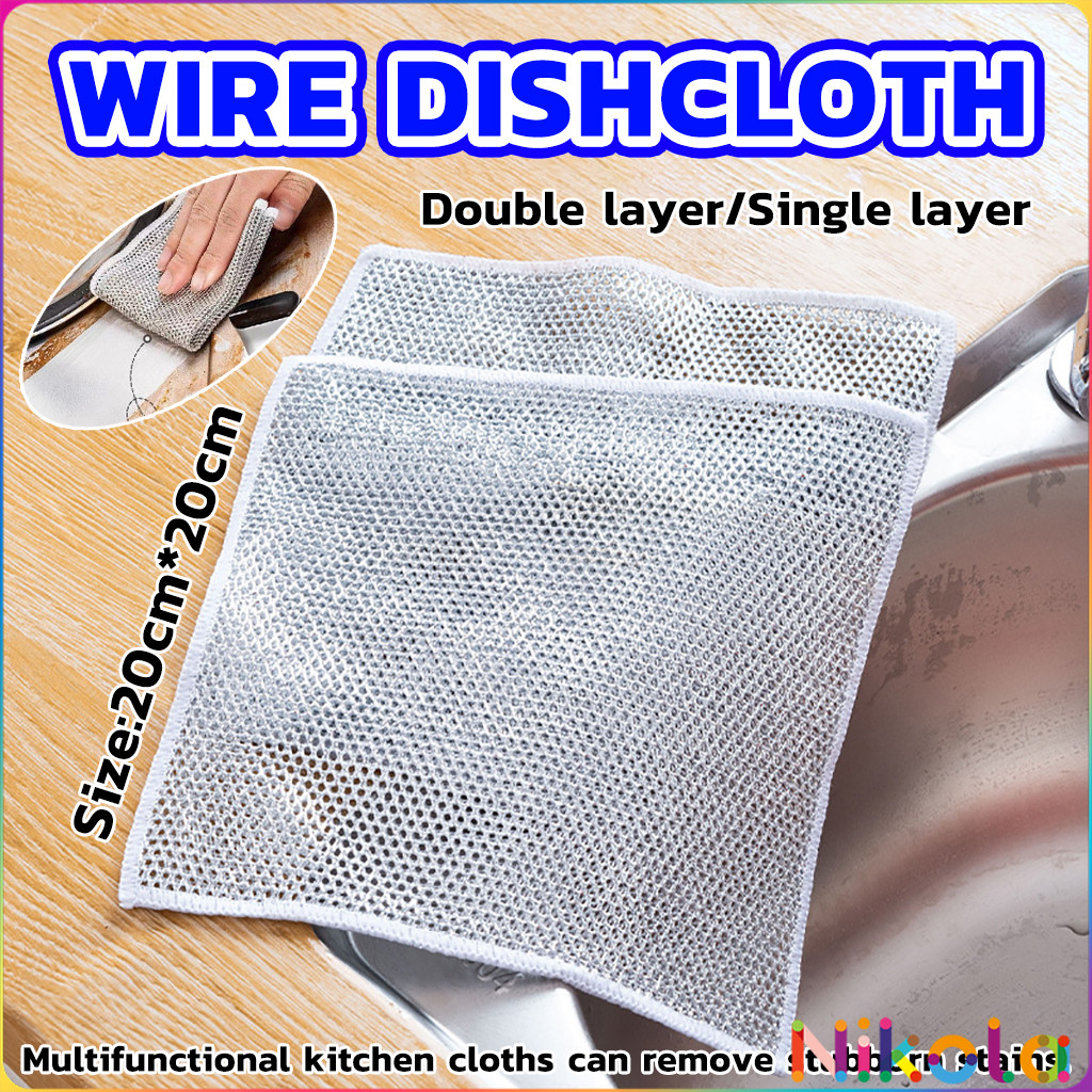 Nikola 1 ชิ้น ผ้าล้างจาน ทำสะอาดห้องครัว ขนาด 20cm ผ้าอเนกประสงค์ Wire Dishcloth