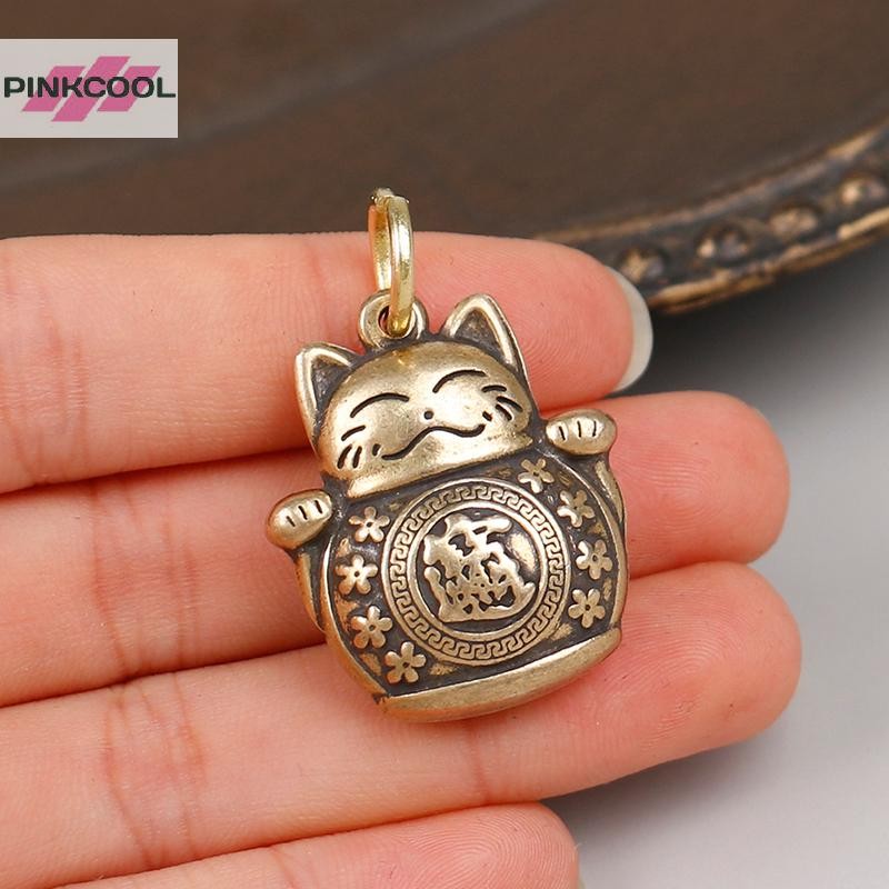 Pinkcool ทองแดงบริสุทธิ์ Lucky Cat พวงกุญแจ DIY เครื่องประดับแขวนอุปกรณ์เสริมพวงกุญแจจี้ HOT