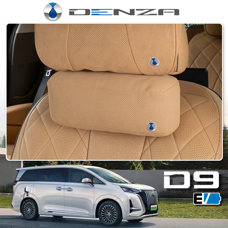 Denza D9 ev/BYD Headrest หมอนรองคอหมอนรถหมอนรถหมอนรถอุปกรณ์เสริมการปรับเปลี่ยนอุปกรณ์เสริม