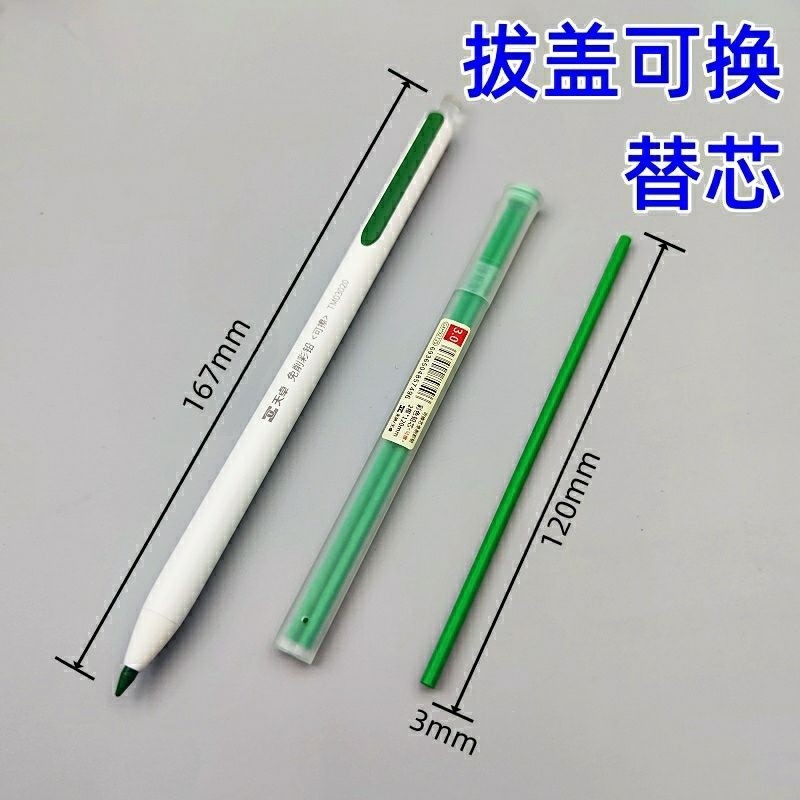 Erasable No-Sharpen Coloring 3.0 Bold Painting Special Color Lead Mechanical Pencil Oily Coloring Lead - รูปที่ 2