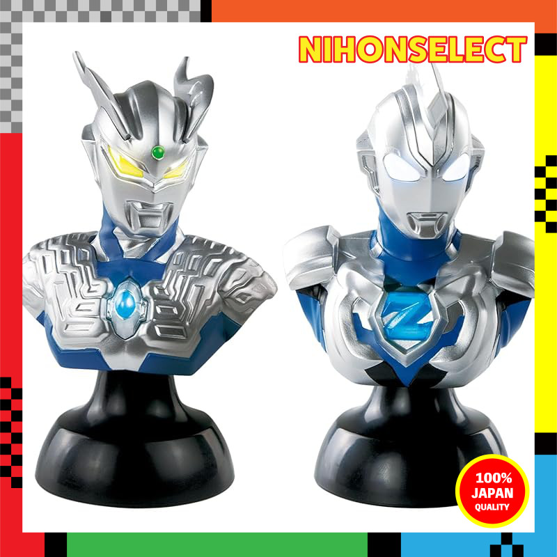 Galaxy Ultra Lighting Series Ultraman Zero & Ultraman Z