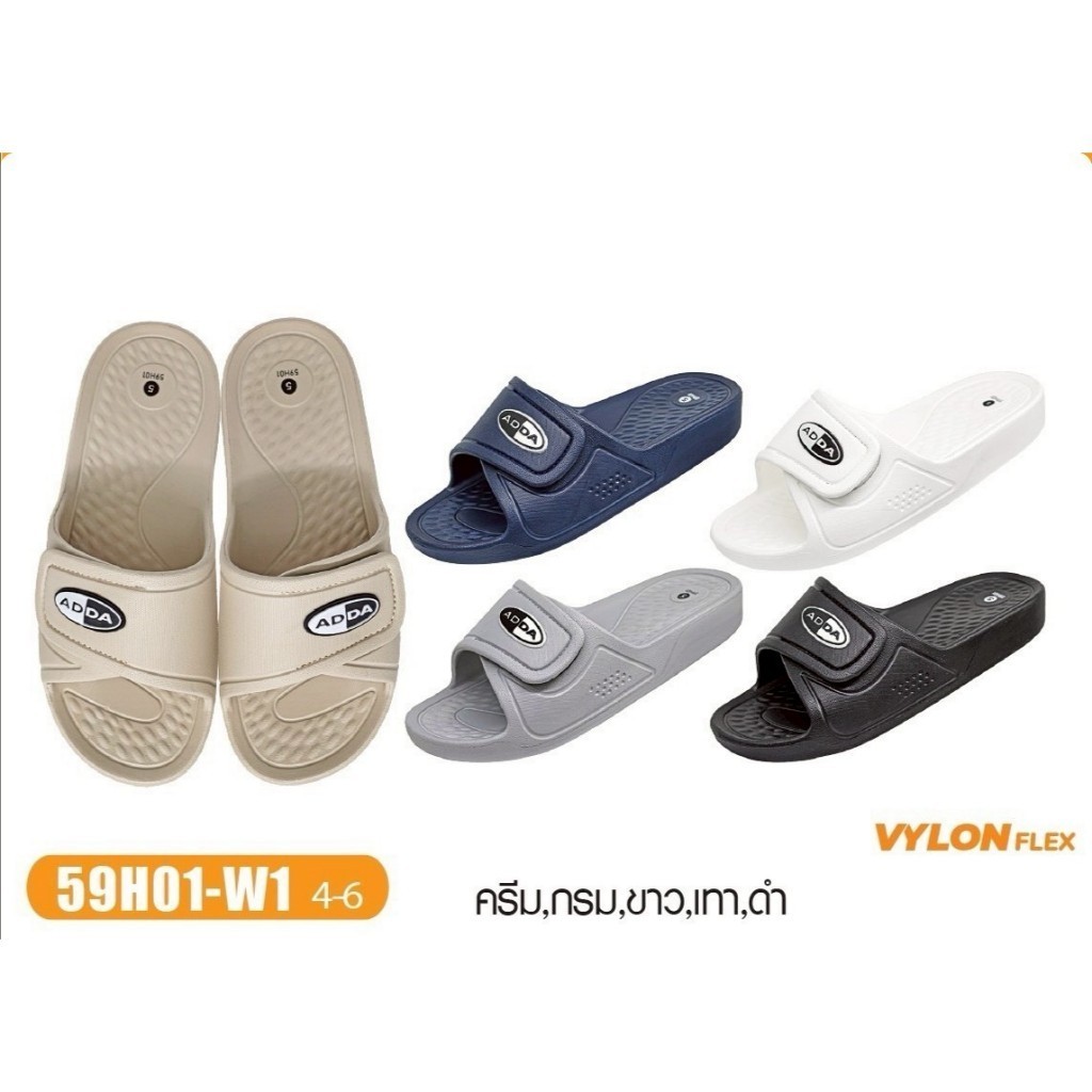 ADDA แตะ รองเท้าลำลอง แบบสวม สำหรับหญิงและชาย รุ่น 59H01-W1+M1 (ไซส์ 4-10) พร้อมส่งด่วน