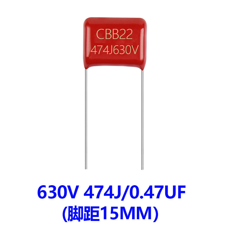 Cbb22/21 ตัวเก็บประจุฟิล์ม 250V 400V 630V 474J Pitch 15MM 20MM 0.47 UF
