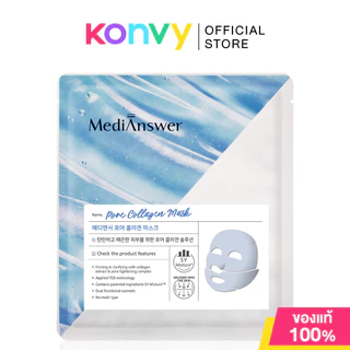 Medi Answer Mask เมดิ อานเซอร์ แผ่นมาสก์บำรุงผิวหน้า 37g (Vita Collagen/Pore Collagen/Calming Collagen)