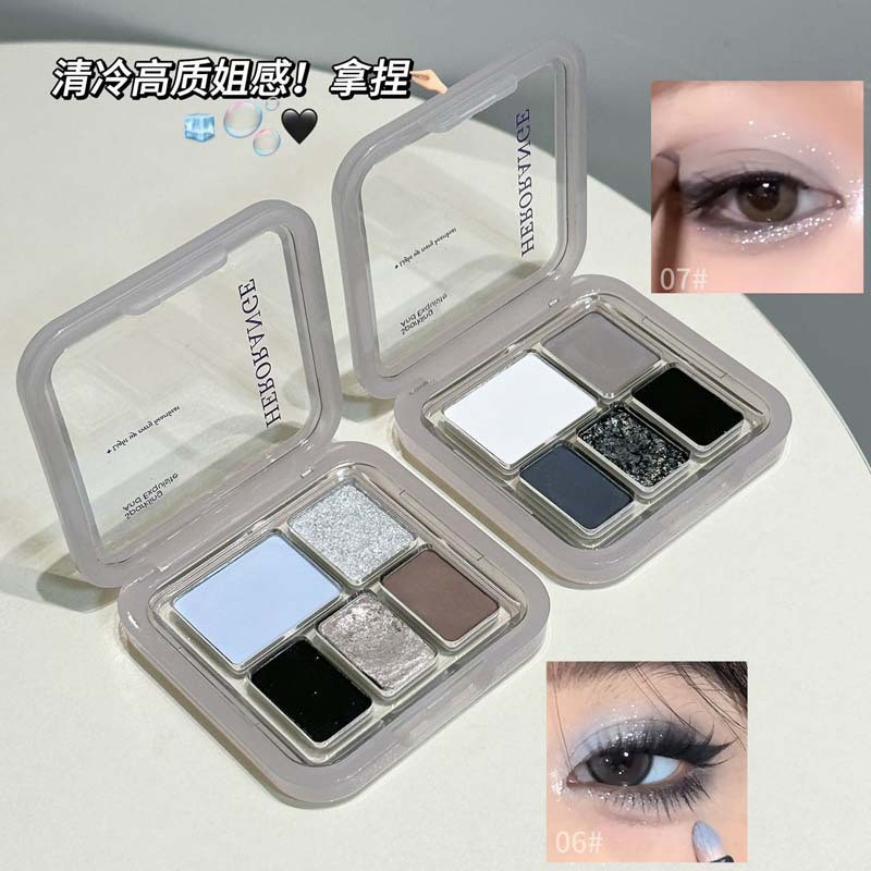 Herorange พาเลทอายแชโดว์ห้าสี Earth Color Matte Pearlescent Delicate Color Reendering