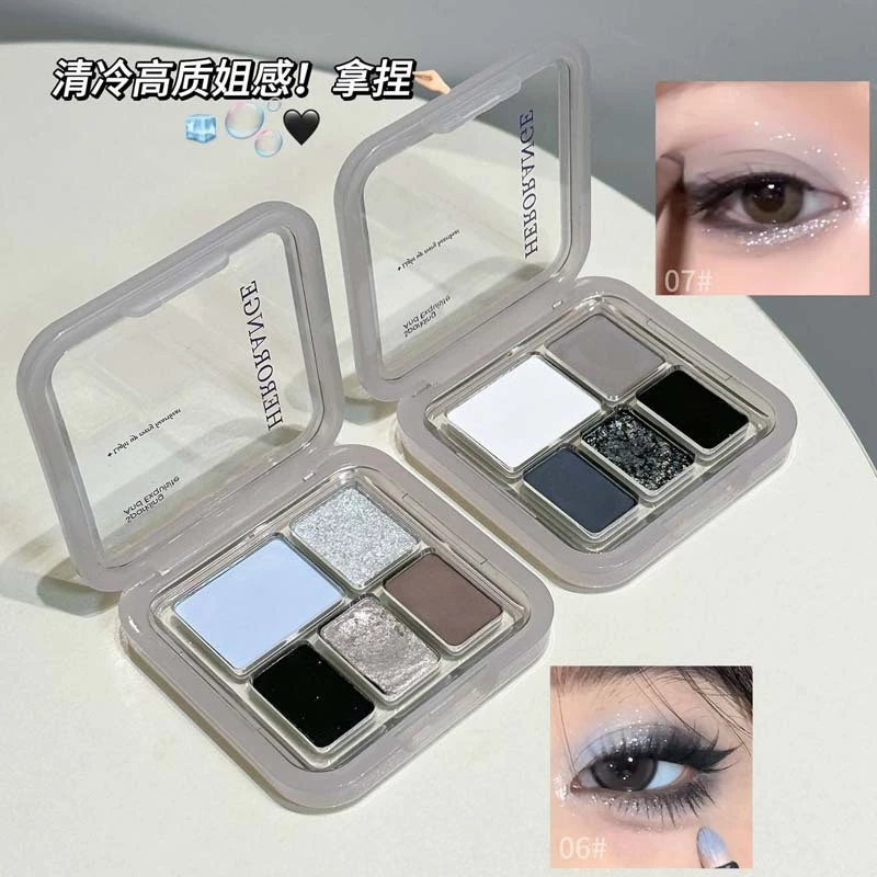 Herorange พาเลทอายแชโดว์ห้าสี Earth Color Matte Pearlescent Delicate Color Reendering