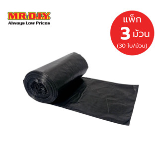 [แพ็ก 3 ม้วน] JUMBO ถุงขยะพร้อมเชือกมัดปากถุง ขนาด 18X20 นิ้…