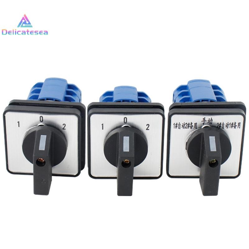 [Delicatesea] 1 ชุด 500V 20A 3 เสาควบคุมโรตารีเปลี่ยนแคม CNC 3 ตําแหน่ง 3 Knots Universal Changeover ใหม่
