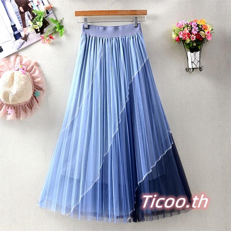 ผู้หญิงน้ําหนักเบาgradientจีบตาข่ายยืดหยุ่นa-line Tulle TutuกระโปรงยาวสําหรับBeach Party Streetwear