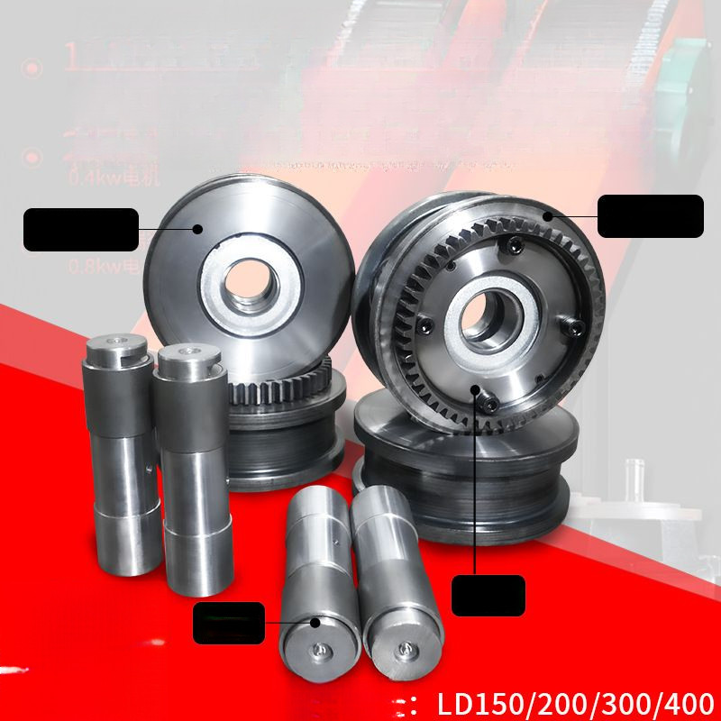Crane Single Girder Overhead Crane Gantry Crane Travel Crane End Girder Travel Wheel LD150/200/300/4