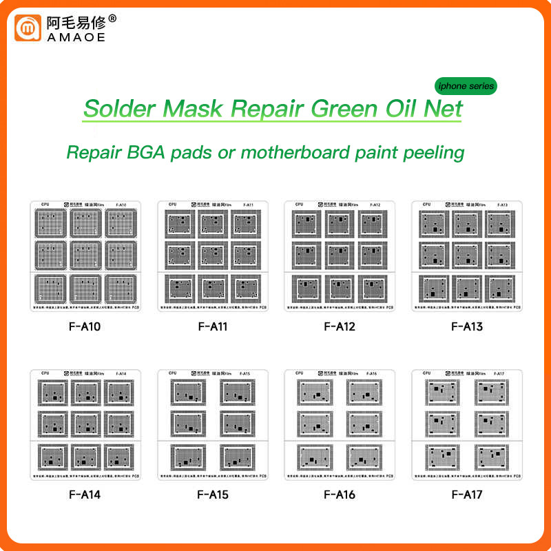 Amaoe ซ่อมแยก Solder Mask ซ่อมเครือข่ายน้ํามันสีเขียวสําหรับ IP Series A10-A17 ซ่อมโทรศัพท์มือถือ CPU เมนบอร์ด