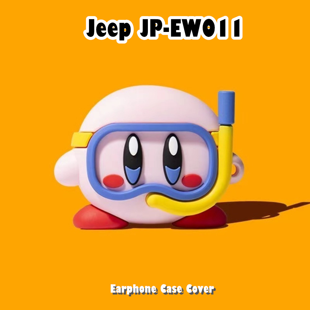 Fast Shipmentfor Jeep JP-EW011 Case Casing Soft Silicone Headphone Case Cartoon Creative NO.2