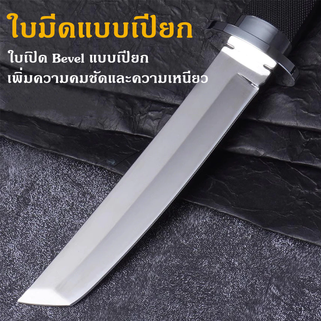 ีดแล่ ทรงคาตานะเล็ก สันหนา3มิล ใบมีดมี สีดำ พร้อมปลอกเก็บแล่นื้อ เสือซ่อนเล็บ มีดพกซามูไร ขนาด พร้อมซองหนัง thumbnail 6