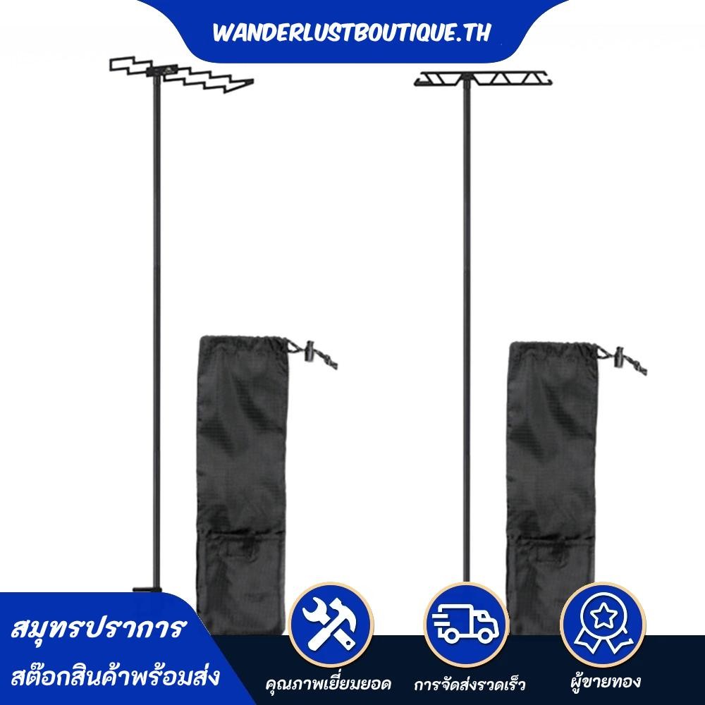 ที่วางไฟแคมป์ปิ้งที่วางขาตั้งไฟแบบแขวนอเนกประสงค์สําหรับปิกนิกกลางแจ้ง