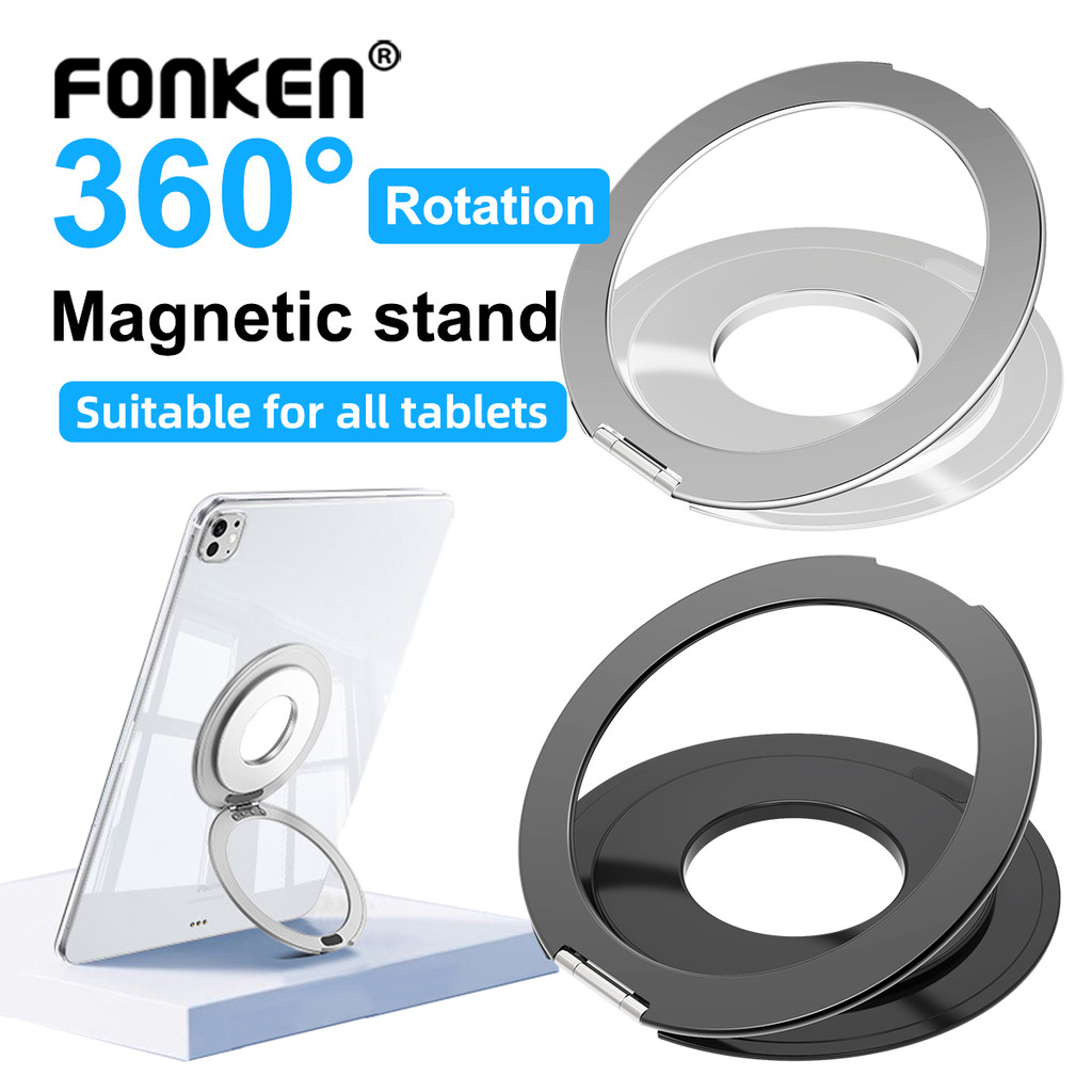 ขาตั้งแหวนแม่เหล็กแบบแบน Fonken Mgsafe 360° ที่วางสติ๊กเกอร์แบบพับได้แบบหมุนได้สําหรับแท็บเล็ตแผ่นรอง