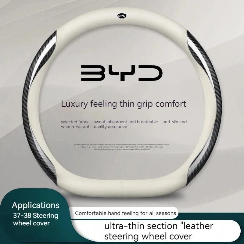 ผ้าคลุมพวงมาลัยรถยนต์หนังแท้ เหมาะสำหรับ BYD Ato 3 Fa Feng Tang F3 E6 Yuan Song Plus EV F0 Qin Han D