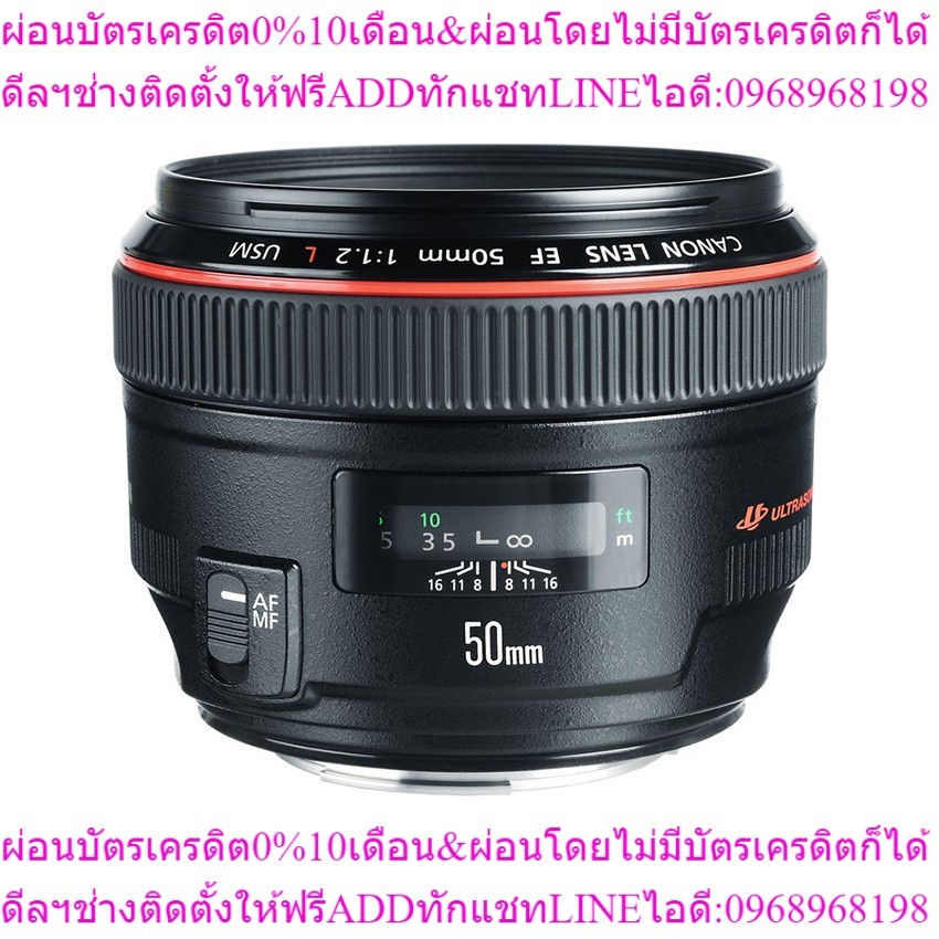 Canon เลนส์ EF 50mm f/1.2L USM