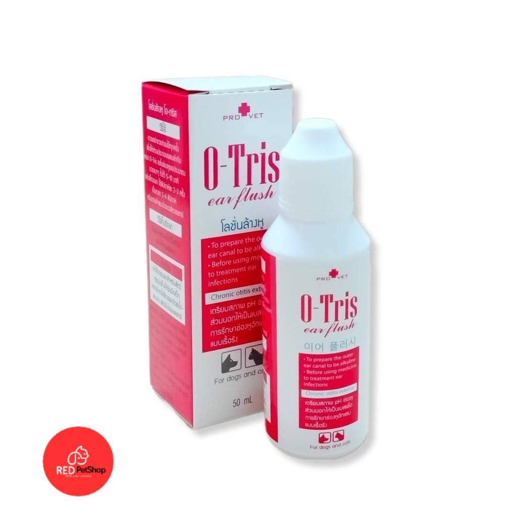 Pro+Vet O-Tris ผลิตภัณฑ์ล้างหู ลดคัน อักเสบ สำหรับสัตว์เลี้ยง 50 ml
