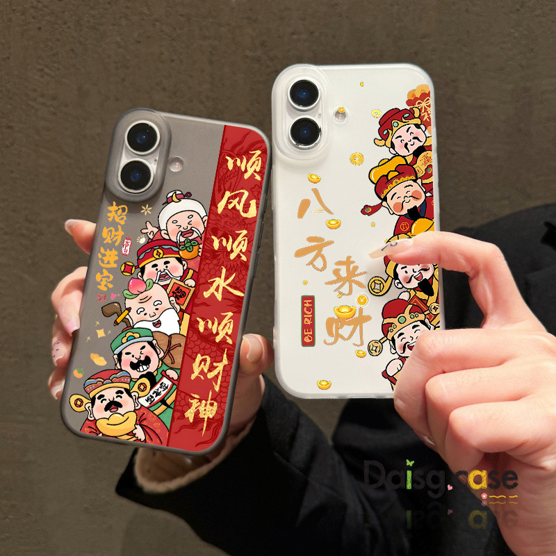สําหรับ iphone 16 pro Case 11 12 13 14 15Pro Max Fortune น้ําท่วมทุกมุม Clear frosted เคสโทรศัพท์ TP