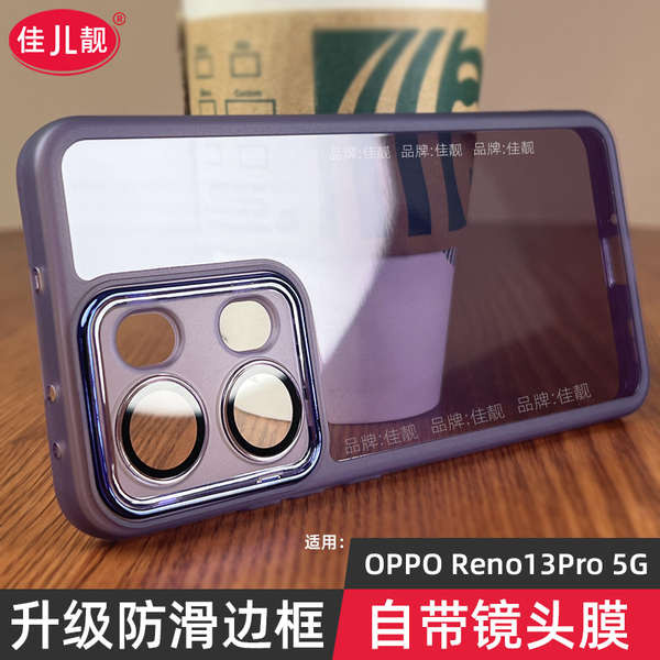 เคสoppo reno 8t 5g เคส oppo reno6z 5g มาพร้อมฟิล์มเลนส์ เหมาะสําหรับ opporeno13 เคสโทรศัพท์ reno13pr