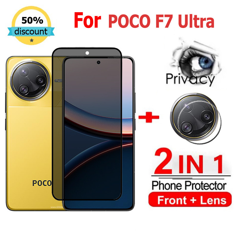2 in 1 ฟิล์ม POCO F7 Ultra ฟิล์มกระจกนิรภัยกันรอยหน้าจอ กันแอบมอง เพื่อความเป็นส่วนตัว สําหรับ Xiaom
