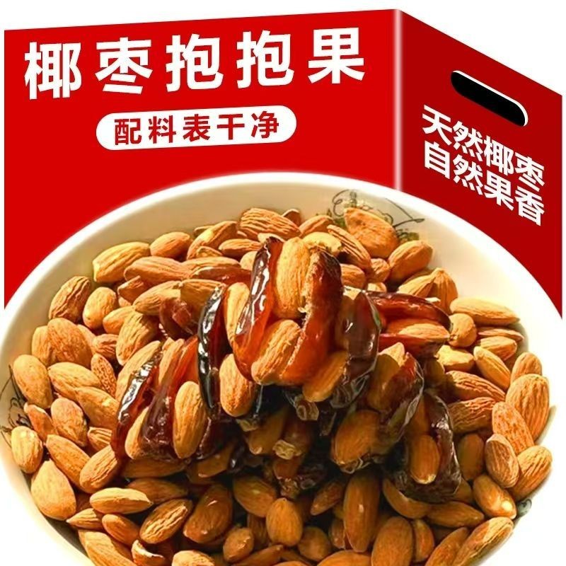 วันที่ปาล์ม Hug Badanmu Kernel บรรจุหีบห่อ Double Mouth Milky Date Palm Hug ผลไม้ไม่มีเมล็ดวันที่ปาล