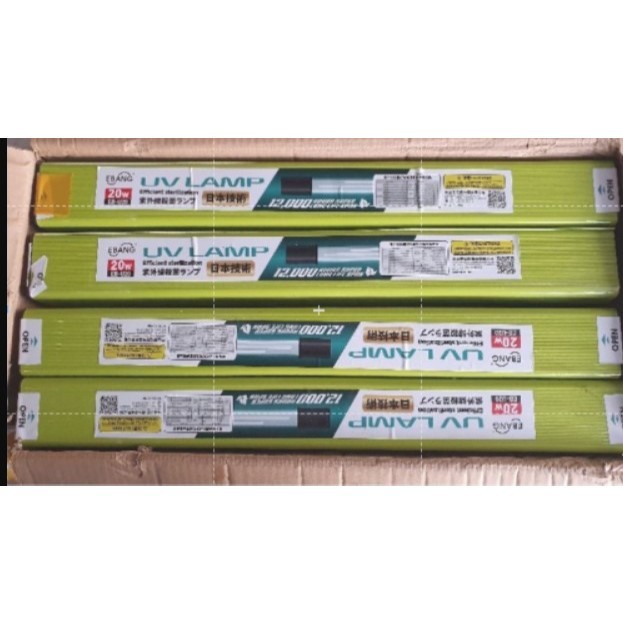 EBANG UV ALGAE KILLER WITH CAPACITY 20W 30W 40W 55W 75W 100W