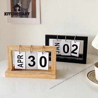 พร้อมส่ง🥰 ปฏิทินหมุนหน้ากระดาษ ทำจากไม้ ปฏิทินตั้งโต๊ะ ตกแต่…