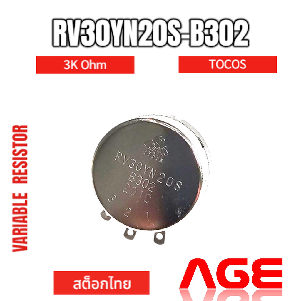 RV30YN20S-B302, 3K OHM,TOCOS,Potentiometers
