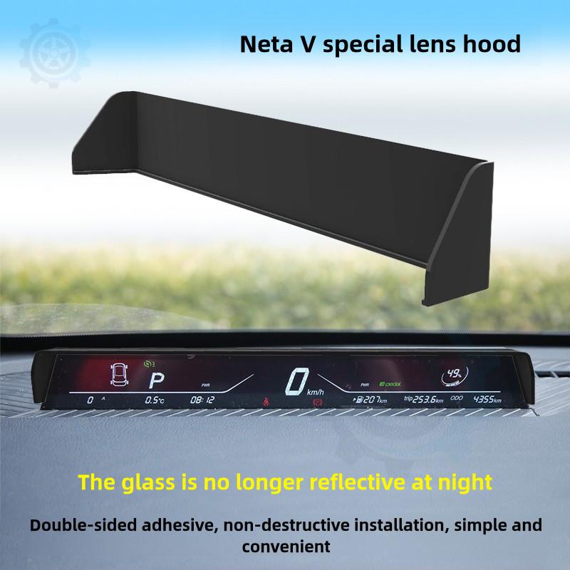 บังแดดแดชบอร์ดพิเศษสำหรับรถยนต์ Neta V AYA - บังแสงสำหรับจอแสดงผลนำทาง ป้องกันแสงสะท้อนจากกระจกหน้ารถได้อย่างมีประสิทธิภาพ