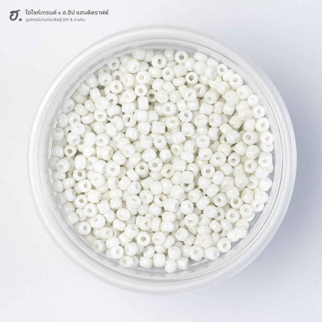 ลูกปัดเม็ดทราย ขนาด 3 มม. สีขาว Pure White