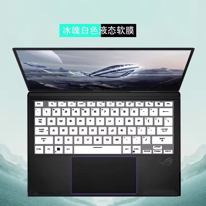 ซิลิโคนกันฝุ่นแป้นพิมพ์แล็ปท็อปสําหรับ ASUS ROG Flow Z13 2025 GZ302E GZ302EA GZ302 ROG Flow Z 13 (20