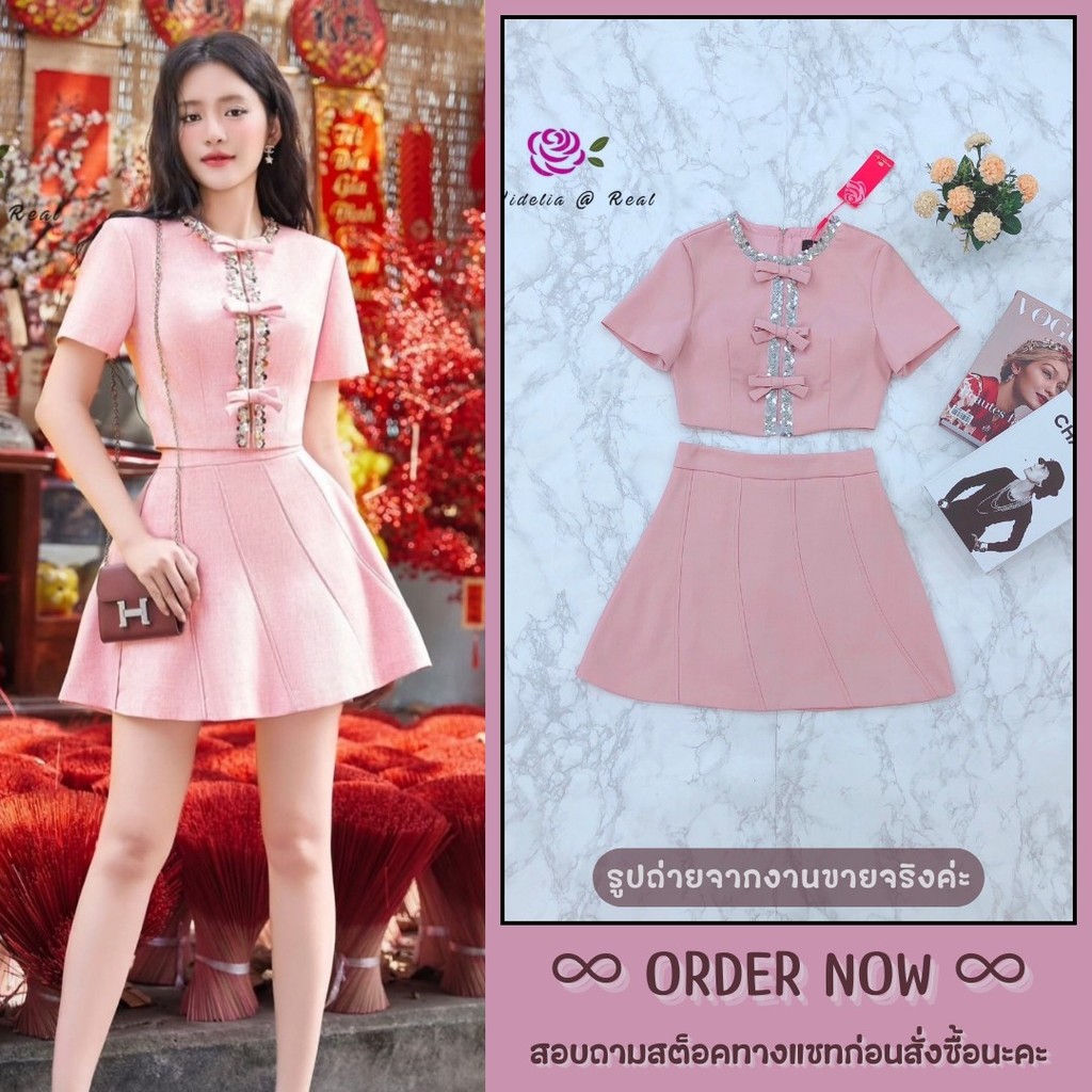 ❥ SML ชุดเซ็ท เสื้อแขนสั้น แต่งโบว์เพชร + กระโปรงสั้น สีชมพู งานป้าย Widelia@real เสื้อผ้าผู้หญิง