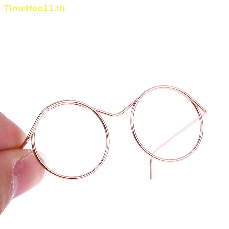 TimeHee 5PCS Miniature แว่นตาโลหะรอบกรอบแว่นตา Lensless แว่นตา Retro ตุ๊กตาแว่นตา DIY ตุ๊กตา Dressing อุปกรณ์เสริมแว่นตา TH ราคา ถูกที่สุด ดีลบีเคเค แกลเลอรีภาพที่ 9