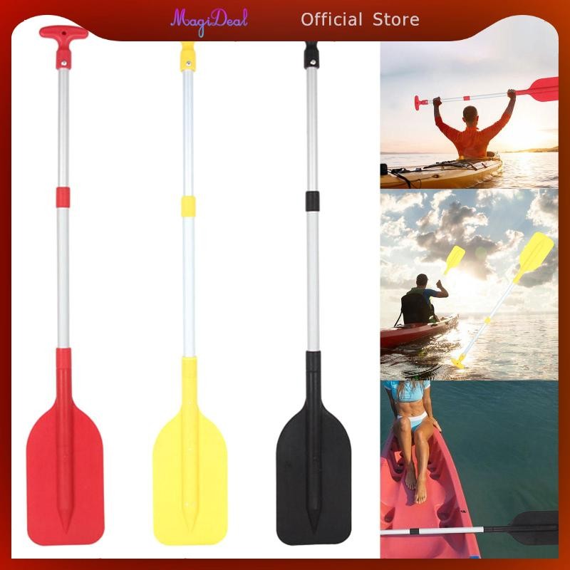 MagiDeal Kayak Paddle Float Boat Paddle Canoeing Paddle Boat Oars สําหรับแคนูกลางแจ้ง