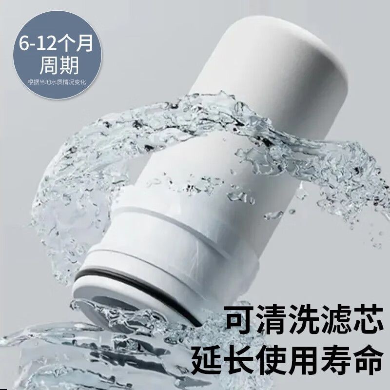 T07 Dedicated Link Emmett Faucet เครื่องกรองน้ํา T07 ไส้กรองเฉพาะลิงค์