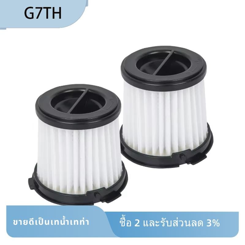 2pcs WA6077 ตัวกรอง HEPA สําหรับ WX030 CUBEVAC เครื่องดูดฝุ่นเปลี่ยนตัวกรอง Home Improvement ทําความ
