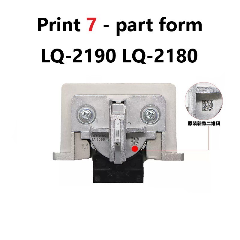 หัวพิมพ์สําหรับ EPSON LQ2190 LQ2180 2190 หัวพิมพ์