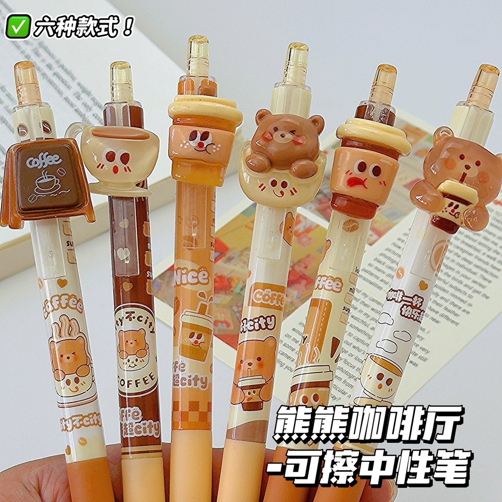 Youmei Bear Bear Cafe Erasable กดปากกา ins High-value Creative จี้จี้นักเรียนร้อน Erasable คริสตัลปา